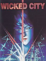 How do your wicked movie cast opinions stack up against everyone else's? Wicked City Yoju Toshi Movie Reviews