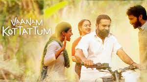 Here you can see a list of top tamil here we have listed with the most anticipated tamil movies of 2020, which include superstar rajinikanth's darbar and dhanush's starrer pattas. New Tamil Movies 2020 List 11 Latest Upcoming Tamil Movies With Release Dates