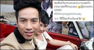 อาร์มแชร์ที่ดูมันขึ้น ยังไม่ทิ้งภาพรวมที่ฟังลื่น ฟังง่าย และมีเพลงช้าจับใจอย่าง 'รักแท้' เพลงเนื้อหาโดนใจวัยรุ่นที่ฟัง. à¹‚à¸¢ à¸‡ à¸­à¸²à¸£ à¸¡à¹à¸Šà¸£ à¹‚à¸žà¸ªà¸‹ à¸‡à¸– à¸‡ à¸ à¸­à¸¢ à¸• à¸‡à¹€à¸› à¸²à¸«à¸¡à¸²à¸¢ à¸¡ à¸¥ à¸à¸› à¸™