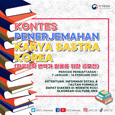 Korean peninsula · koreanische halbinsel {f} geogr. Korean Literature Translation Contest í•œêµ­ ë¬¸í•™ ë²ˆì—­ê°€ ë°œêµ´ ì„ ìœ„í•œ ê³µëª¨ì „ Korea Net The Official Website Of The Republic Of Korea