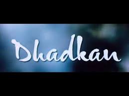 Tum Dil Ki Dhadkan Instrumental Youtube Songs Mp3 Song Download Mp3 Song
