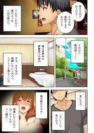 Nee-chan ga AV Debut Shiyagatta! Koko Suunen de Mita AV no Naka demo  Dantotsu de Eroku mou Gaman no Genkai!! 1 - Page 7 - HentaiEra