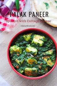 This Easy Punjabi Style Palak Paneer Recipe Is As Good It Gets It Is A Simple Homemade Recipe That Beats The One Serv Recipes Paneer Instant Pot Curry Recipe