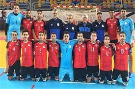 Jun 05, 2021 · تعرف على منافس منتخب مصر غدا في نهائي كأس العرب لكرة قدم الصالات. ØªØ´ÙƒÙŠÙ„ Ù…Ù†ØªØ®Ø¨ Ù…ØµØ± Ù„ÙƒØ±Ø© Ø§Ù„ØµØ§Ù„Ø§Øª Ø£Ù…Ø§Ù… Ø£Ù†Ø¬ÙˆÙ„Ø§ Ø¨ÙˆØ§Ø¨Ø© Ø£Ø®Ø¨Ø§Ø± Ø§Ù„ÙŠÙˆÙ… Ø§Ù„Ø¥Ù„ÙƒØªØ±ÙˆÙ†ÙŠØ©