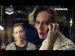 72 часа 2016 смотреть фильм онлайн в хорошем качестве Solenaya Karamel 1 Seriya Serial Melodrama Youtube Serialy Filmy Solenaya Karamel