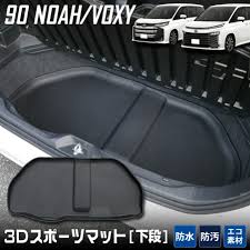 ユアーズ