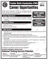 Salary of fresh graduates in malaysia with a degree but without any working experience or with limited experience : Fresh Graduate Engineers Job Opportunity 2021 Job Advertisement Pakistan