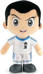 Captain Tsubasa