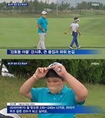 강호동과 빼닮은 덩치와 외모, 당당한 인터뷰 태도로 화제다. 1ehmppml8ip6sm