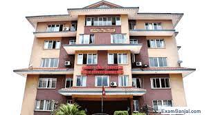 Subscribe lok sewa aayog guide,: Lok Sewa Aayog Sangathit Sanstha Organization Vacant Post Notice Exam Sanjal