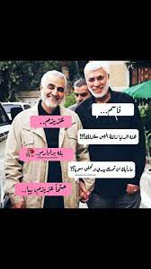 لن ننساكم shia islam beautiful photography islamic paintings