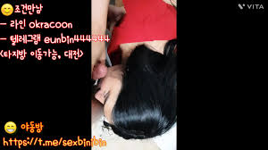 트랜스젠더 쉬메일 은빈 조건만남 텔레그램 : Eunbin444444  Korean Korea 한국 국산 ) 한국 국산 갱뱅 쓰리섬  질싸 고딩 자위 초대남 꼬휜남 하늘보리녀 대전조건만남 청주조건만남 천안조건만남 수원조건만남 서울조건만남 인천조건만남 대구조건만남  부산조건만남 ...