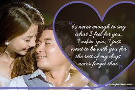 103 Sweet And Cute Love Quotes For Husband Husband Quotes Love Husband Quotes Cute Love Quotes
