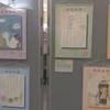Jun 06, 2021 · 上野由岐子の結婚しない理由が現実的！. 1