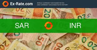 how much is 100 riyals sr sar to rs inr according to the