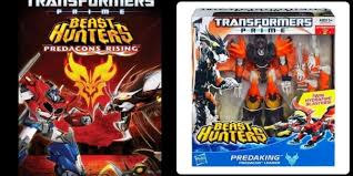 Free delivery for many products! Win A Transformers Prime Beast Hunters Predacons Download And Predaking Toy