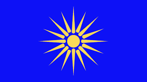 Macedonia is located in continental europe. This Is The Flag Of Macedonia Greece Macedonia Greece Greek Flag Macedonia