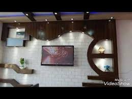 ديكورات جبس بورد بلاكو بلاط شاشات بلازمة lcd placo platre mable tv youtube home decor home mirror