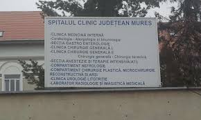 Firma de instalatii in targu mures, judetul mures care dispune de personal de înaltă calificare în domeniul serviciilor şi autorizărilor iscir si anre, acesta fiind calificat si autorizat. Un Ecograf Pediatric Performant Donat SecÈiei De Neonatologie Din Cadrul Spitalului Clinic JudeÈean MureÈ