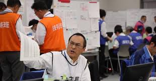 Fukushima 50 / フクシマフィフティ workers at the fukushima daiichi facility in japan risk their lives and stay at the nuclear power plant to prevent total destruction after the region is devastated by an. Endeavor Content Picks Up Kadokawa S Fukushima 50 Exclusive News Screen