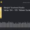 Select qari qari 1 qari 2 qari 3 qari 4. 1