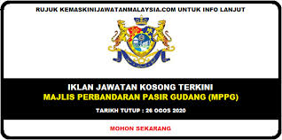 Majlis perbandaran pasir gudang, pasir gudang, malaysia. Mohon Sekarang Kekosongan Jawatan Ditawarkan Di Majlis Perbandaran Pasir Gudang Mppg Kemaskini Jawatan Malaysia