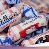 Major importer and exporter of toy and confectionary to all south east asia. 1