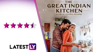 The great indian kitchen movie review | filmibeat malayalam. The Great Indian Kitchen Movie Review Nimisha Sajayan And Suraj Venjaramoodu S Social Drama Is Brilliant Latestly Exclusive Report Door