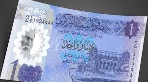 الطبعه الجديده من العمله اليمنيه فئه 2000 ريال ومتى موعد نزولها الأسواق اسعار الصرف في اليمناسعار العملات في. Ø§Ù„ÙŠÙ…Ù† Ø§Ù„Ø¹Ø±Ø¨ÙŠ Ø¬Ø¯Ù„ Ù„ÙŠØ¨ÙŠ Ø­ÙˆÙ„ Ø§Ù„Ø¹Ù…Ù„Ø© Ø§Ù„Ø¬Ø¯ÙŠØ¯Ø© Ø§Ù„Ù…Ø·Ø¨ÙˆØ¹Ø© Ù…Ø¤Ø®Ø±Ø§