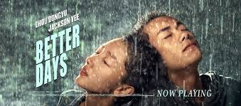 Nonton streaming better days full movie. Better Days Movie Posts Facebook