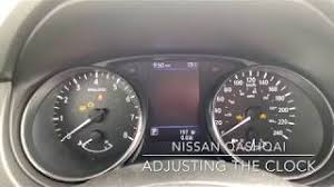 Make sure that your device is connected to the internet. Adjusting The Clock In The Nissan Qashqai Know Your Nissan With Woodchester Nissan Youtube