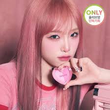 Exclusive project] Lilybyred Love Beam Cheek Duo 4g project/single item,  choose 1,Korean cosmetics, KPOP Buy cheaply