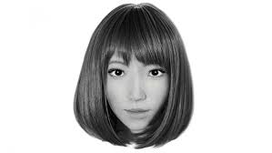 Erica ya no es ciencia ficción