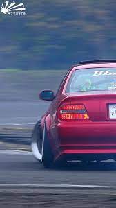 Toyota chasers are an incredibly rare sight on uk roads as it is, that must make this one of the cleanest, nicest examples out there at. Security Check Required Drift Cars Jdm Wallpaper Japan Cars