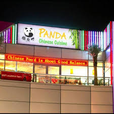 Shrimp or beef fried rice. Panda Chinese Cuisine Restaurant Glagow Opentable