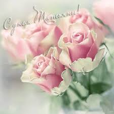 Красные розы и поздравление с днём татьяны. Animacionnaya Kartinka Otkrytka S Dnyom Tatyany Krasivye Rozy Den Studenta Gif 2744