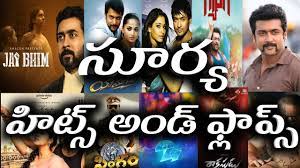 Surya Hit and Flop Movies list All Telugu movies list || Jai Bhim Movie -  YouTube