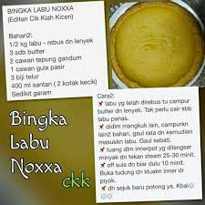 Bingka Labu Noxxa Recipes Cinnamon Roll Cookies Food