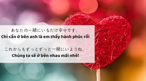 Chúc em ngày valentine vui vẻ. Top 10 Lá»i Chuc Dá»‹p Valentine Báº±ng Tiáº¿ng Nháº­t Lang Máº¡n Nháº¥t