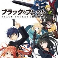 Rentaro satomi from black bullet. Black Bullet Myanimelist Net