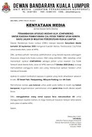 Dewan bandaraya kuala lumpur (dbkl) selepas ini tidak akan berlembut lagi dengan pesalah lalu lintas dan pengguna yang meletakkan kenderaan. Dewan Bandaraya Kuala Lumpur Jomparking Pun Dah Boleh Guna Tambahan Satu Lagi Aplikasi Mudahalih Untuk Kaedah Pembayaran Caj Tempat Letak Kereta Bahu Jalan Di Wpkl Sayangikualalumpur Welovekualalumpur Kualalumpurkitapunya Klwbc2020