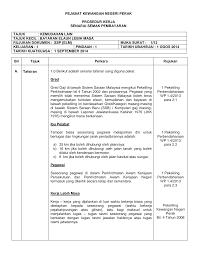 Fem x male nerd reader vinnie was spending a fortune fixing up the place, as if they had or were getting his measure. Http Kewangan Perak Gov My Images Stories Panduan Elmasa Pdf
