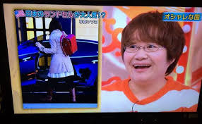 Check spelling or type a new query. Zooey Jp Channel Zooey Channel Twitter