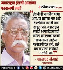 Spandanrao 🟠 (@savarkar_stan)