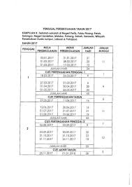 *gambar di atas sebagai rujukan sahaja*. Takwim Cuti Sekolah 2017 Bahan Sekolah Rendah