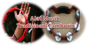 Alat musik tradisional jawa ini juga merupakan alat. Bagaimana Memainkan Alat Musik Tamborin Seni Musik Dictio Community