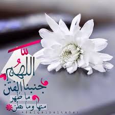 صور معبرة عن الكذب والخداع. Ø§Ø¬Ù…Ù„ Ø§Ù„ØµÙˆØ± Ù„Ù„ÙˆØ§ØªØ³ Ø§Ø¨ ØµÙˆØ± Ø±Ø§Ø¦Ø¹Ø© Ù„Ù„ÙˆØ§ØªØ³ Ø§Ø¨ Ø¯Ù„Ø¹ ÙˆØ±Ø¯