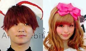 Fukase lyrics powered by www.musixmatch.com. Did Fukase And Kyary Pamyu Pamyu End Their Relationship Tokyohive