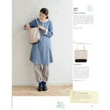 Comment construire des patrons de base à vos mesures ? 357ook1eqluztm