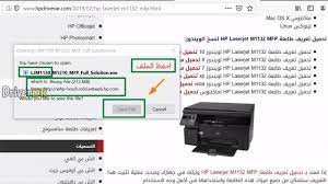 يمكن الحصول على طابعة ثلاثية الأبعاد بسعر يقل كثيرا عن 1000 دولار. ØªØ¹Ø±ÙŠÙ Ø·Ø§Ø¨Ø¹Ø© Ø§Ù… Ø§Ù„ 1675 Themorning News OÂªo O Usu O O O O O C O U O U 1675 O UÆ'o O C O UsuË†o O O O O O C O U O O UÆ'o U O U O O Uso C O U O O O O O U U O U U O Us Oo O U U U O O O C O Us O U O U O O U O UÆ'o C U U U